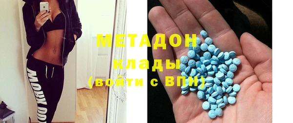 мяу мяу мука Алексеевка