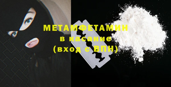 мяу мяу мука Алексеевка