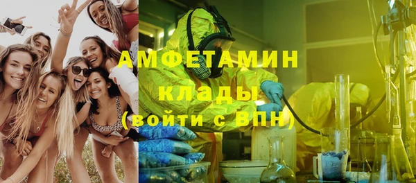 мяу мяу мука Алексеевка