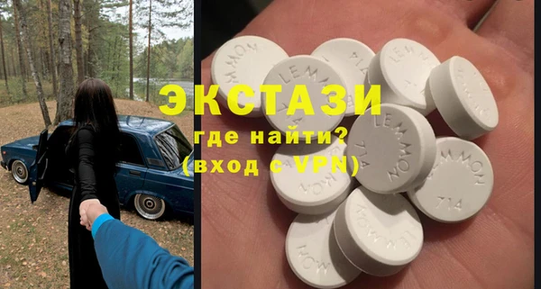 мяу мяу мука Алексеевка