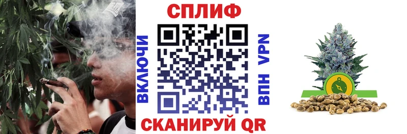Канабис THC 21%  Рубцовск 